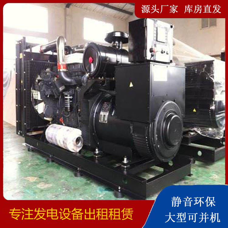 印台出租发电机 为您讲解发电机的工作原理