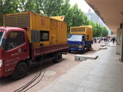 印台发电车租赁-关于柴油发电机电压问题