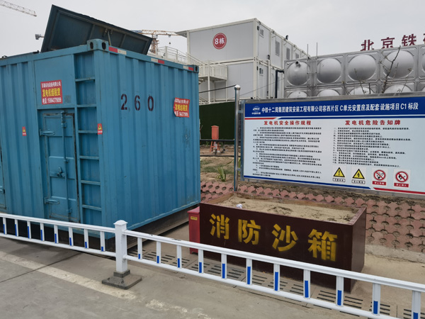 印台发电机租赁-电缆长度过长会对 100KW 发电机造成哪些影响？